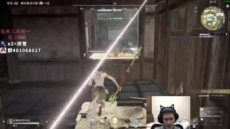 【2021-11-08 01点场】格洛莉娅S：单人三排 冲！~