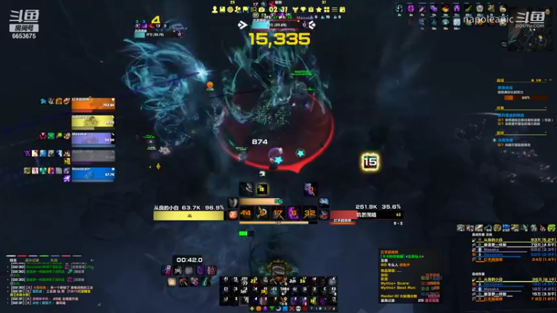 【魔兽世界】napoleanic的精彩时刻 20211108 02点场