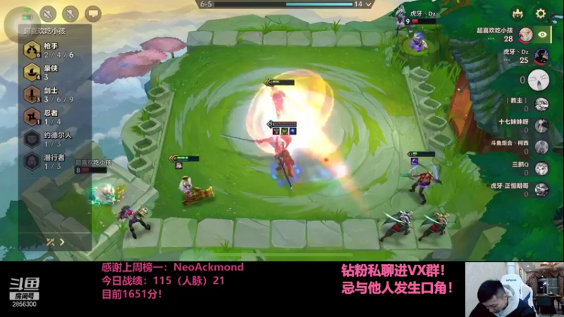 【2021-11-07 23点场】NB丶条皮兄弟：小皮：1617开冲！