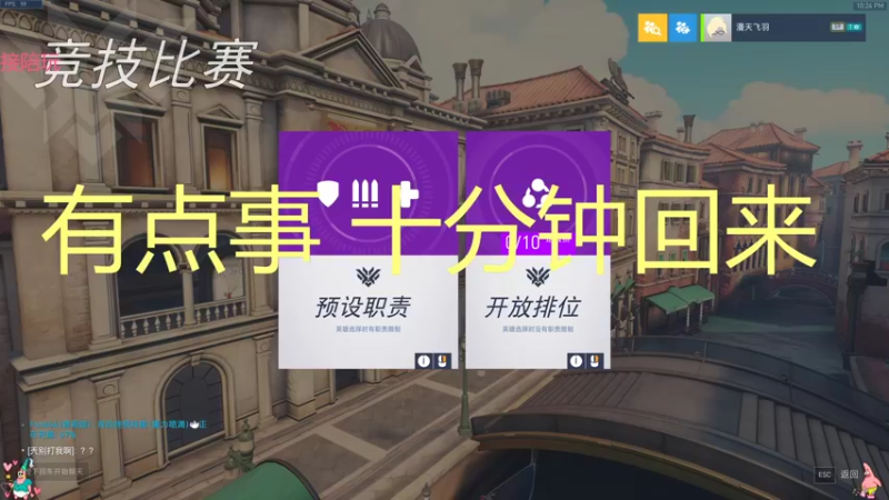 【2021-11-07 22点场】织田幼琳子m：新赛季 加油(⁄ ⁄•⁄ω⁄•⁄ ⁄)