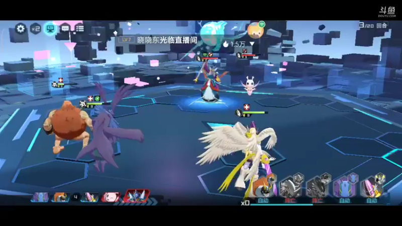 【2021-11-06 18点场】小星星666888：岁月无常，愿人人平安喜乐