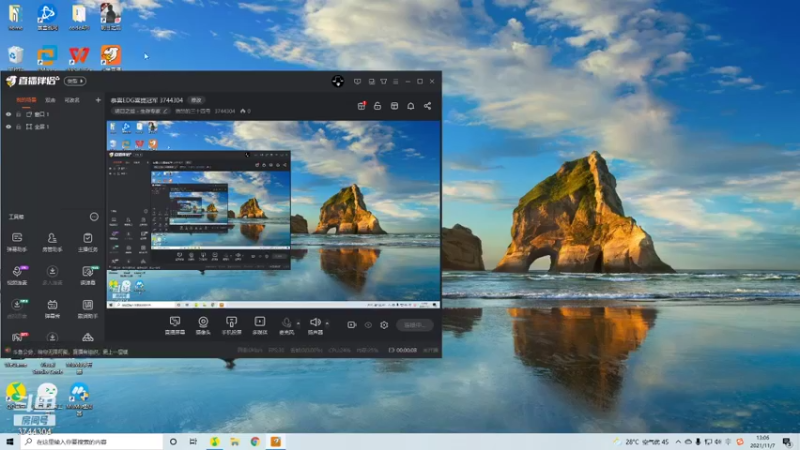 【2021-11-07 13点场】愤怒的三十四号：恭喜EDG喜提冠军 3744304