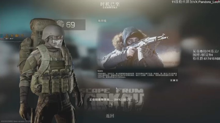 【解说TH】：13歼灭逃离是不是有点顺啊