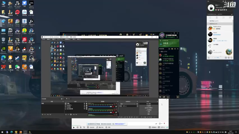 【2021-11-06 18点场】翔少丷：翔少的游戏时间