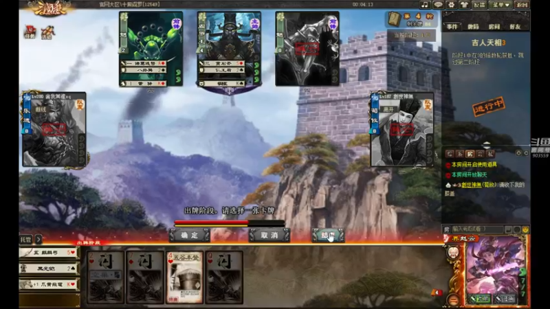 【2021-11-07 17点场】南蛮王丶：天越来越冷了···