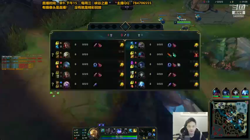 【2021-11-08 13点场】旋转的老刘诺手：100%暴击诺手   EDG牛逼！