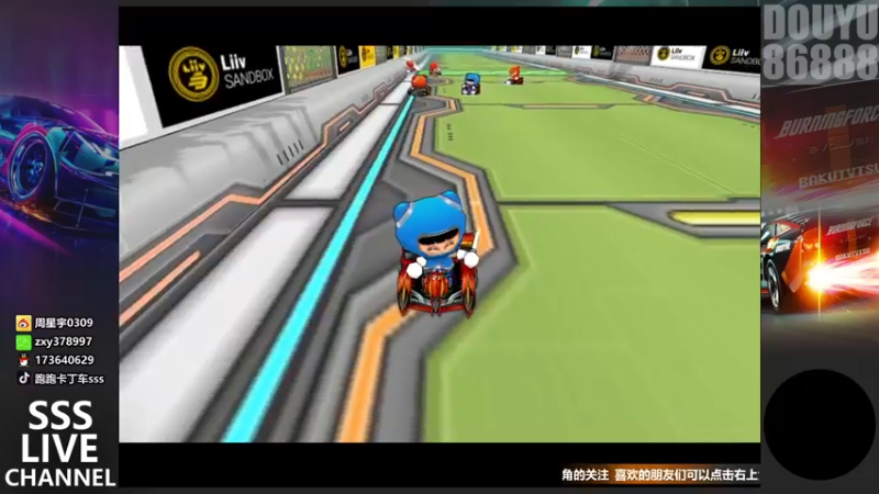 【2021-11-07 21点场】Popkartsss：晚上好!能办我?