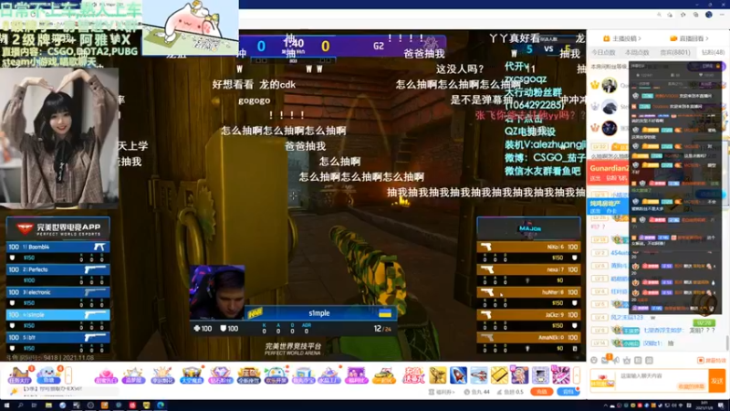 【2021-11-08 03点场】阿雅Midori：一落又一落那晚霞