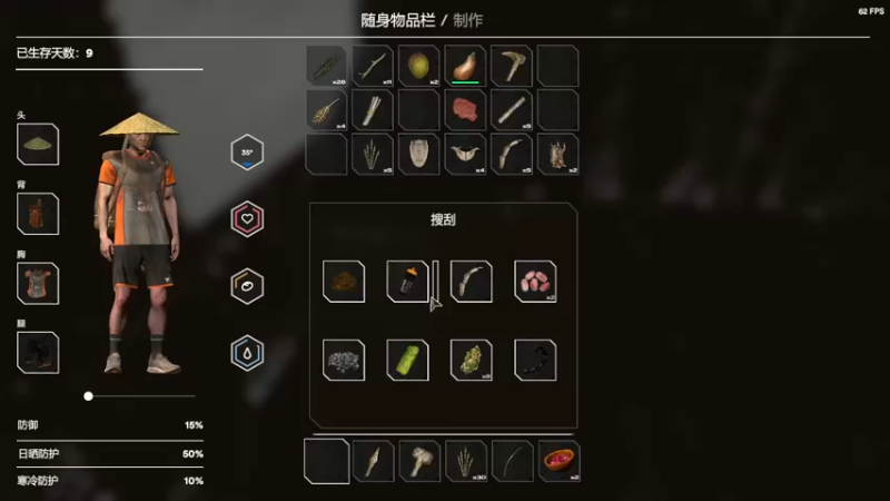 【2021-11-08 10点场】双木zzz：【双木】早间挡直播间~┛