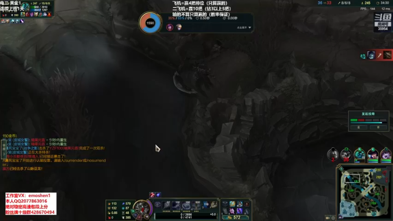 【2021-11-08 20点场】恶魔神：瑞兹王！没MVP叫爸爸！