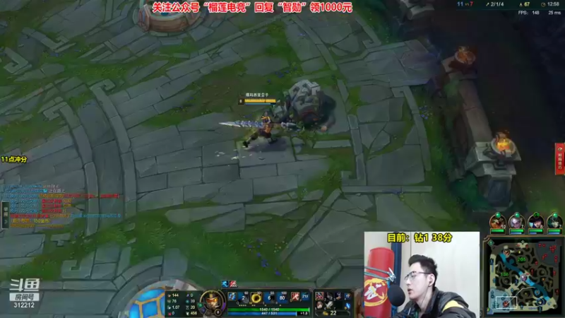 【2021-11-09 13点场】智勋勋勋勋：智勋：今天必上大师！