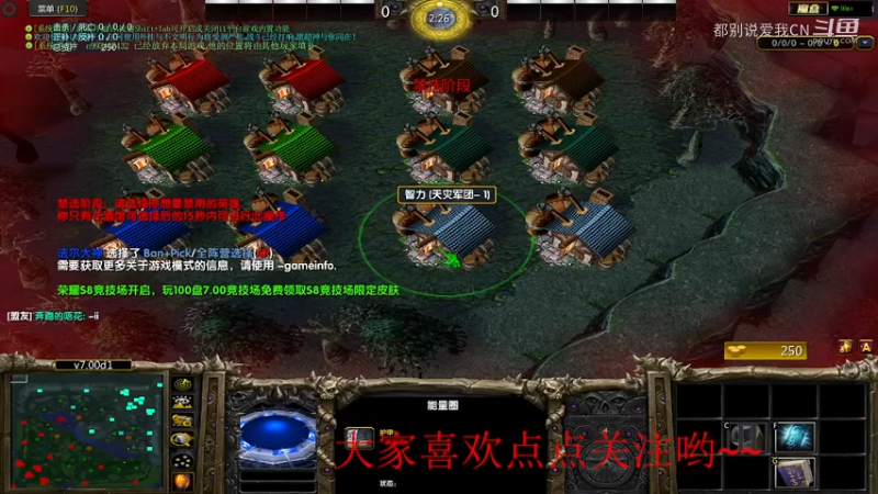 Dota1    压我那么凶，有什么意义呢.mkv