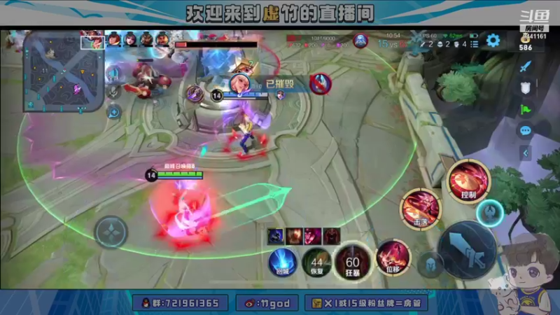 【2021-11-08 20点场】竹god：学马克的第五天