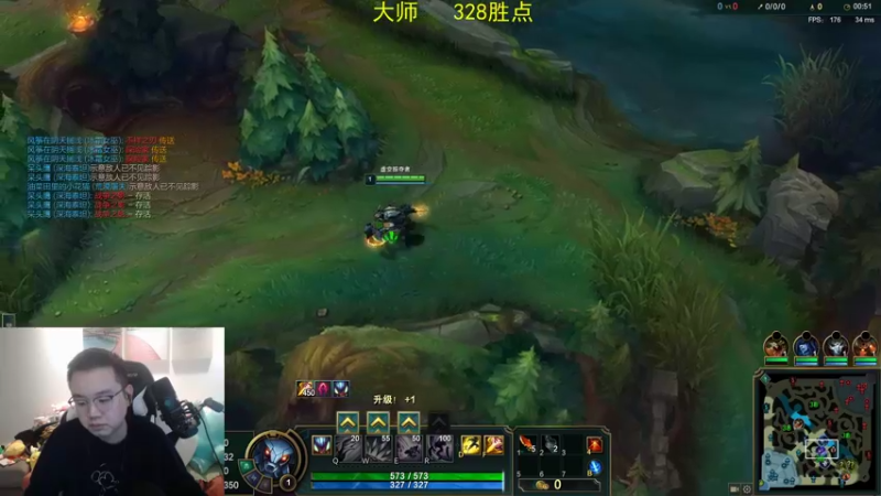【2021-11-09 11点场】网友张顺飞：大师  328胜点上500点