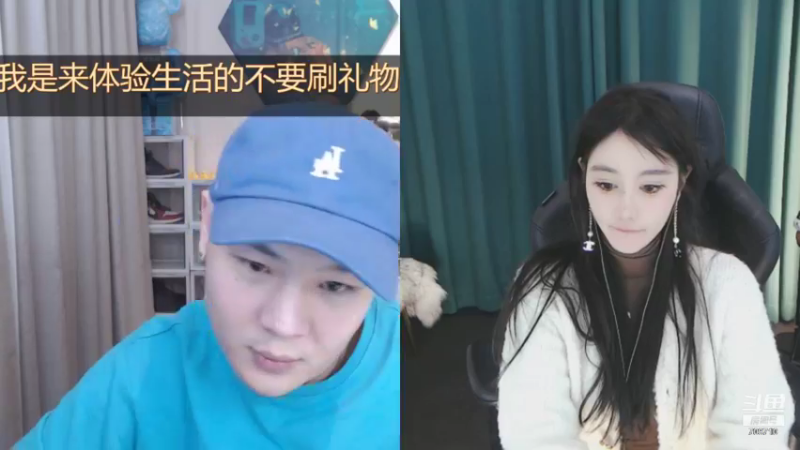 【2021-11-09 17点场】imxiaoxin：小新【6点CS比赛8点耳机局】