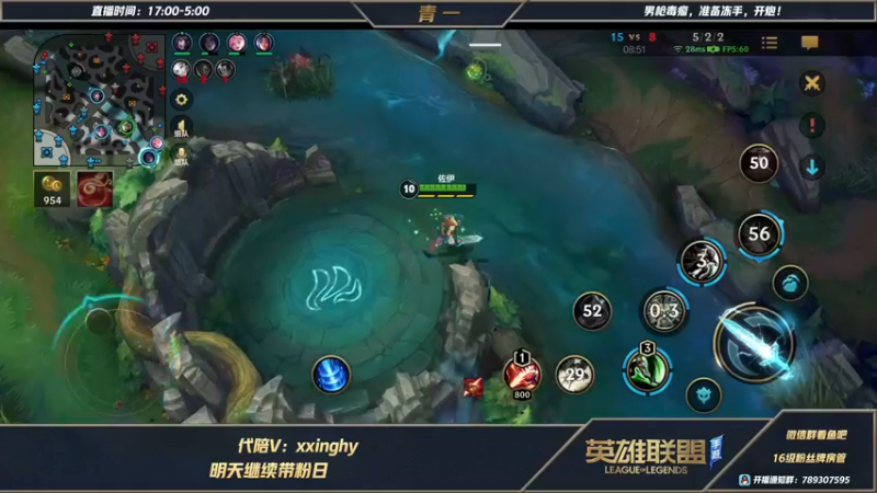 【2021-11-02 21点场】心星丶青一：恶霸野王的宗师局打野教学