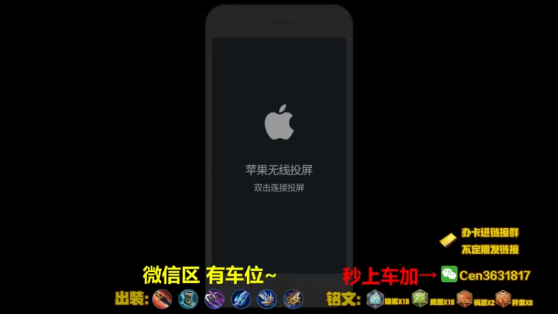 【2021-11-09 15点场】Cen如今：国服达摩，骚操作，实力带粉!!!