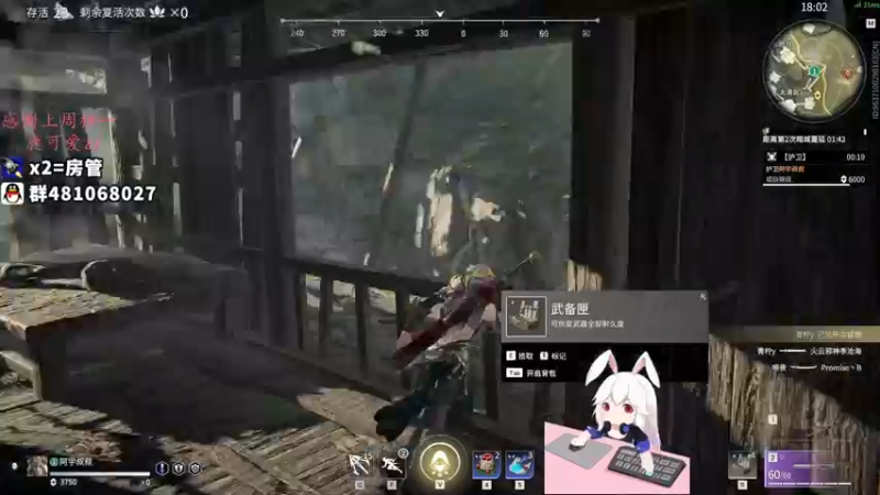 【2021-11-09 00点场】格洛莉娅S：单人三排 冲！~