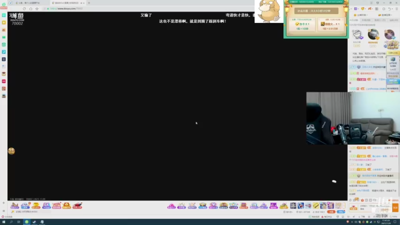 【2021-11-09 17点场】正经人令北：【令北】快乐的直播DAY45
