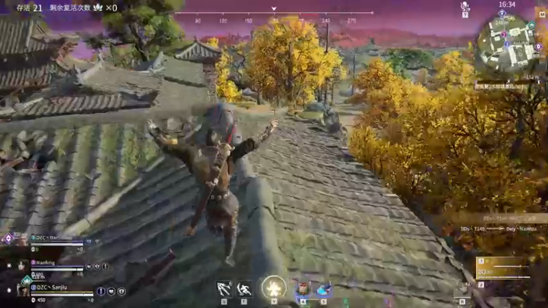 【2021-11-08 20点场】三酒OuO：斗鱼牢模^^