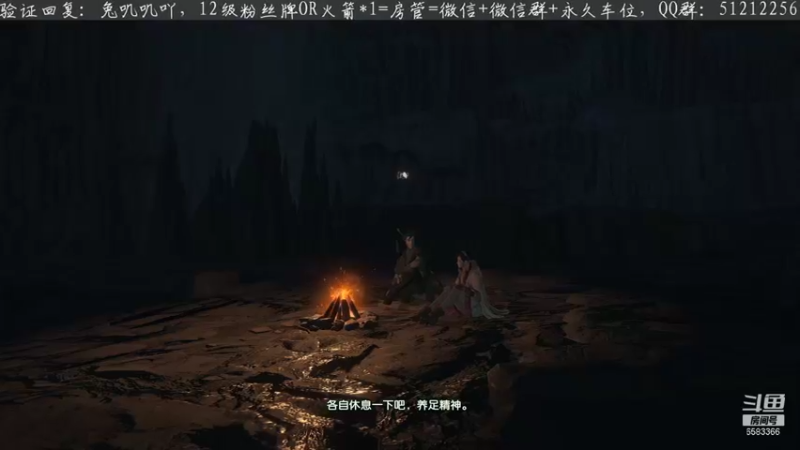 【2021-11-02 20点场】兔叽叽丫：今天你看兔叽叽了吗？