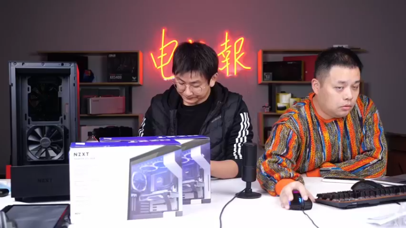 【2021-11-08 20点场】电脑报：双十一机电散热选购技巧介绍