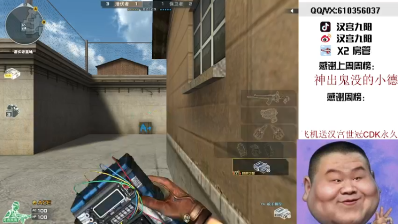 【2021-11-09 01点场】汉宫九阳：帮打排位/秒上号/送上车卷甜蜜双排。