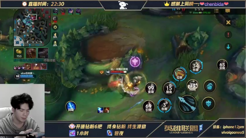 【2021-11-09 11点场】戏命师小白：阿克尚专属教学-节奏掌握