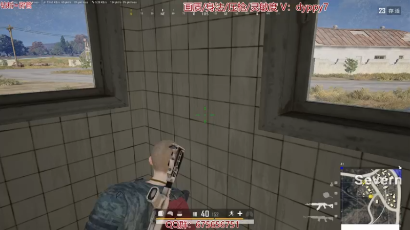 【2021-11-09 09点场】PP阳：单人四排秀翻场~