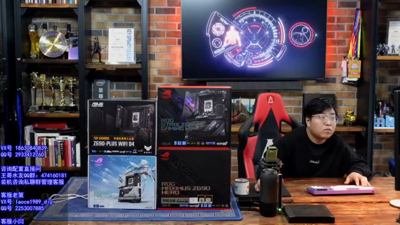 【2021-11-03 16点场】蓝海龙腾：双11，固态硬盘冲什么好？