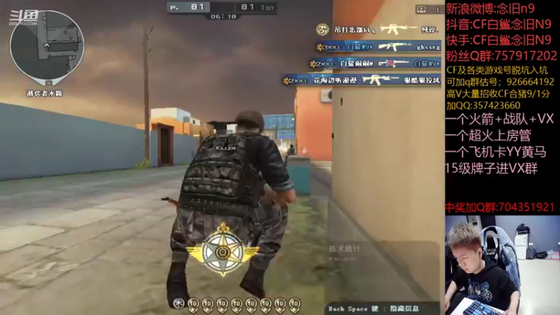 【2021-11-09 14点场】白鲨念旧N9：14号去韩国，世界赛加油~!