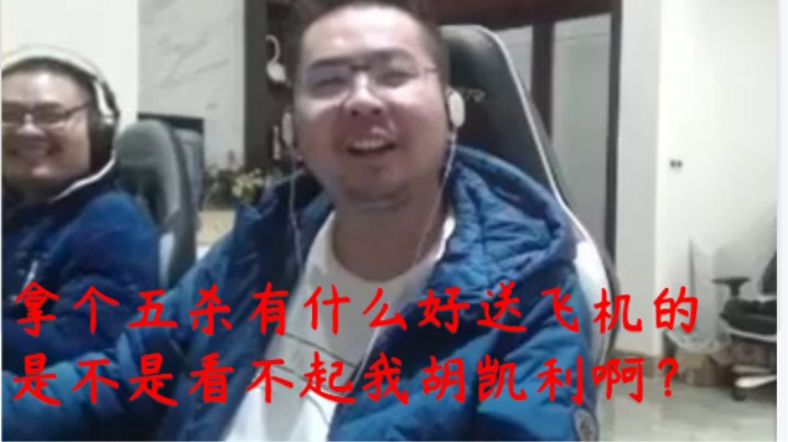 洞主瑞兹在队友身后疯狂输出拿下五杀 可惜放松警惕被秒导致输掉比赛