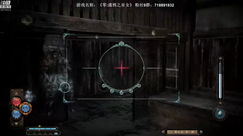 【2021-11-08 00点场】半支烟：【半支烟】恐怖游戏之魂！
