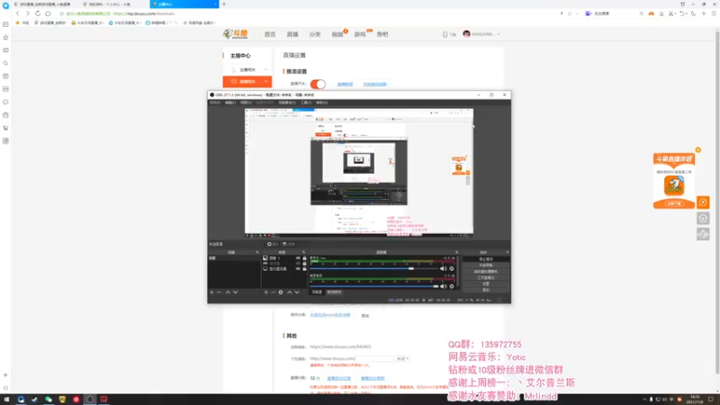 【2021-11-08 16点场】NRK反方向的神：季封信给沧海