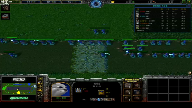 【2021-11-08 23点场】wenshen589：睡过头了！