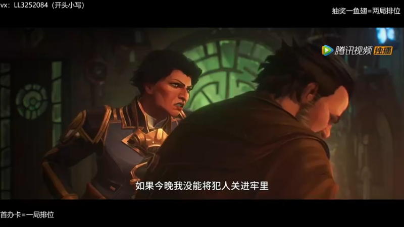 【2021-11-08 10点场】风霖zzz：努力的第22天~