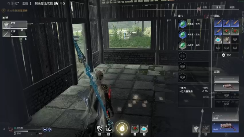 【2021-11-07 23点场】鹿鹿饱饱：努力成为技术瘤