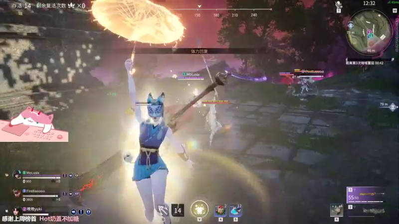 【2021-11-09 14点场】晚晚呦：【晚晚】周二愉快 •͈ᴗ•͈◞ෆ