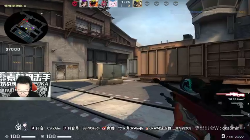 【2021-11-07 17点场】QKA付志海：【不到120斤不改标题】每天中午11点见