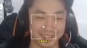 像吗？？