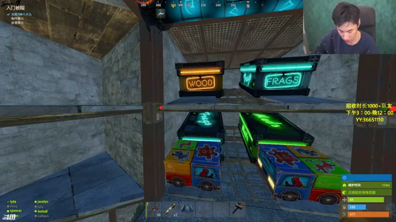 【2021-11-08 17点场】主播Se7en：【Se7en】猛男向前冲 生存游戏