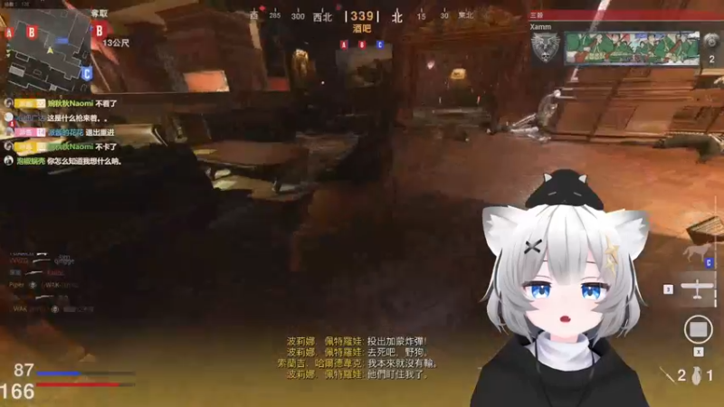 【2021-11-09 01点场】Piper派酱：9号晚上不见不散