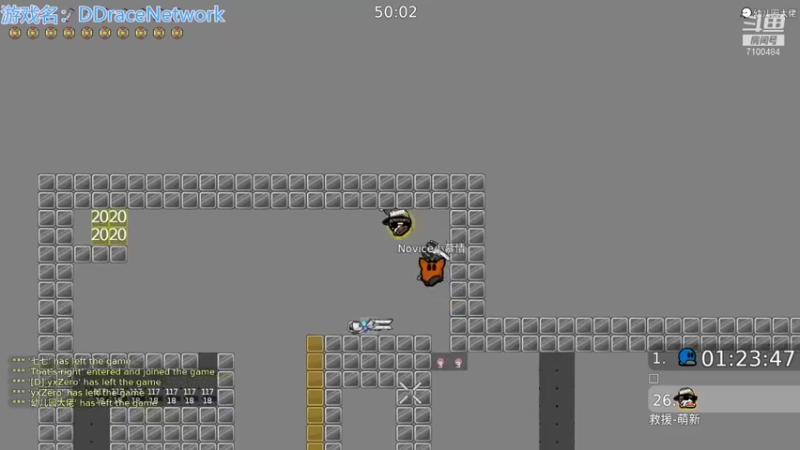 【2021-11-07 19点场】只带丶萌新大佬：这游戏好难 7100484