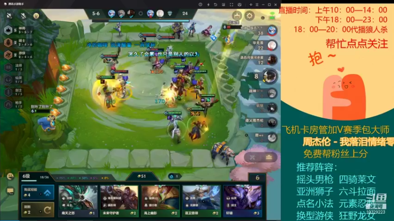 【2021-11-06 17点场】航大大灬：来跟小姐姐一起盘盘逻辑呗。。