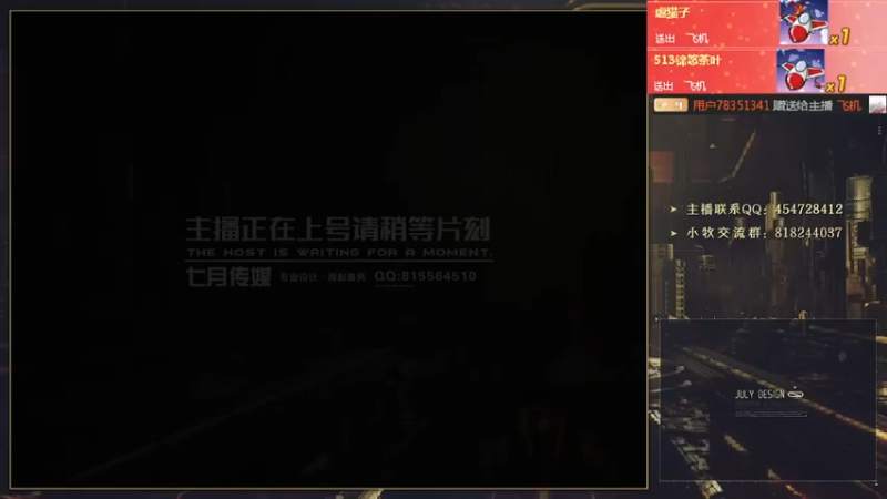 【2021-11-08 22点场】AMG小牧：来了 ~练会图~