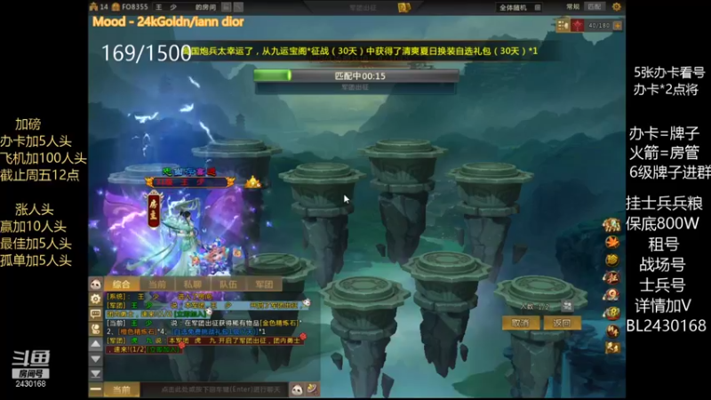 【2021-11-08 22点场】暴力BL：停电了变压器爆了