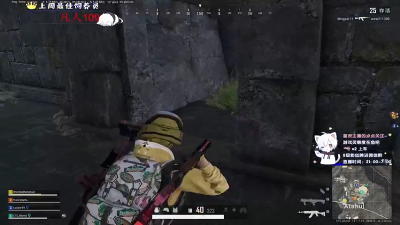 【2021-10-31 03点场】小徐813：轻语集团 千场6.0