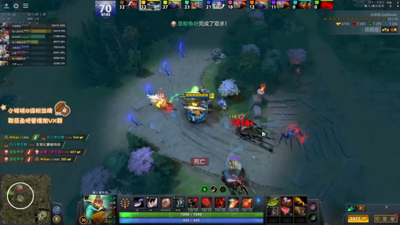 【2021-11-09 08点场】sakira丶hao：肉搏！！！！