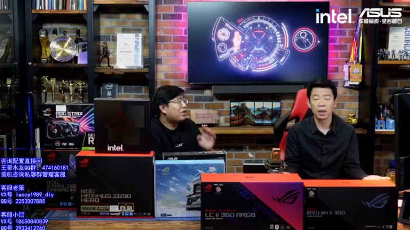 【2021-11-04 17点场】蓝海龙腾：双11，固态硬盘冲什么好？