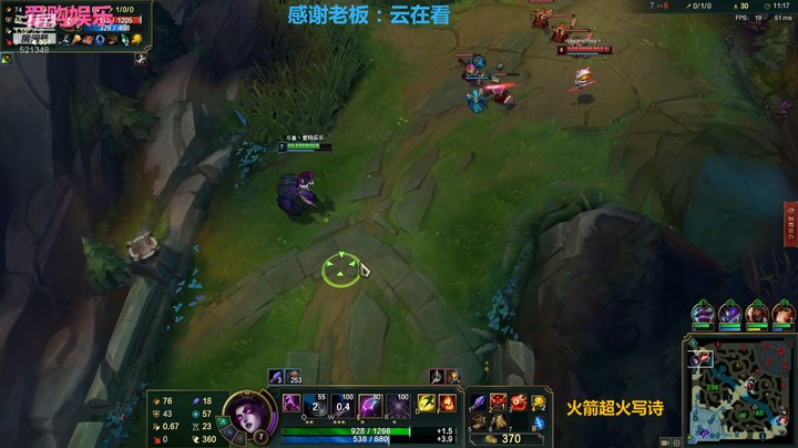这把劫和女枪都很厉害，打的舒服啊